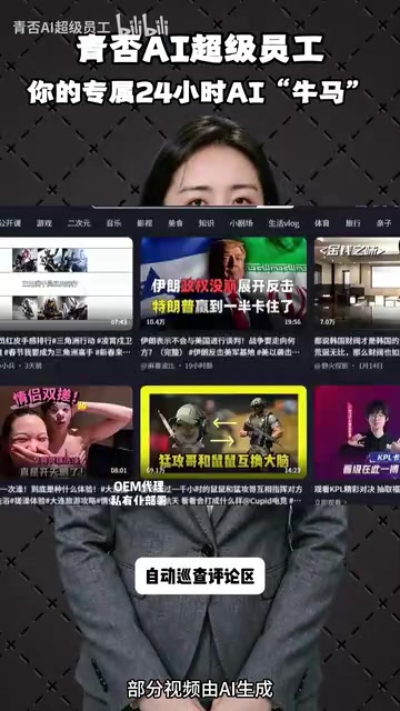 筛高意向客户24小时合规话术接待