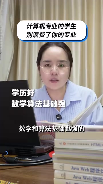 计算机专业AI时代择业指南:大模型、智能体与嵌入式三大方向