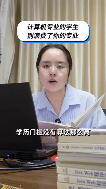 我这里说的是优先