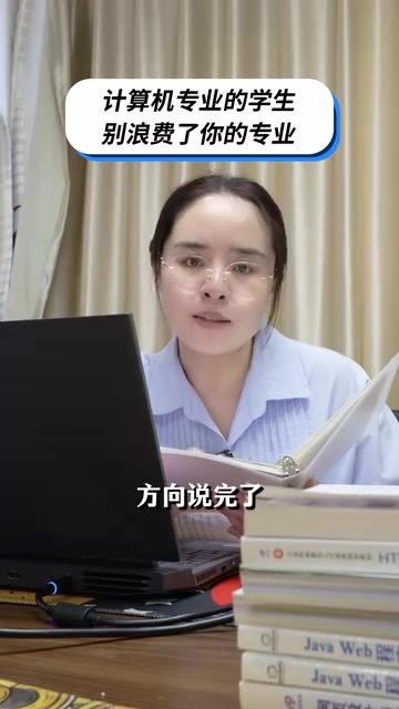 AI替代的是只会重复写代码的人