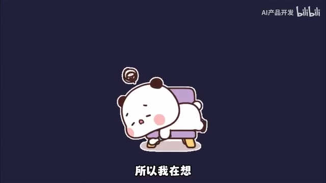 Full Breakdown of Bilibili's 748-Episode AI Large Model Zero-to-Hero Course: From Beginner to Practice