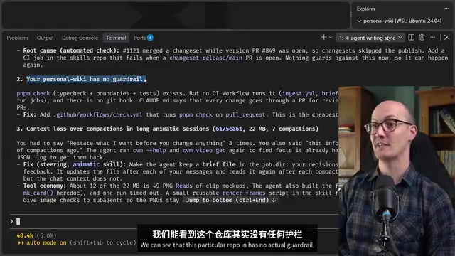 Even though there's a PMPM check script