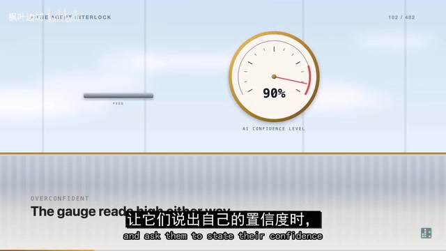 AI失控删库事故复盘:如何给智能体加一道硬核保险丝