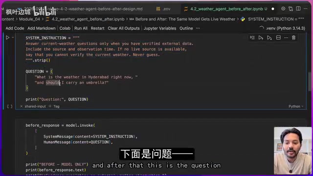 ReAct模式拆解:手搓AI Agent的实战指南