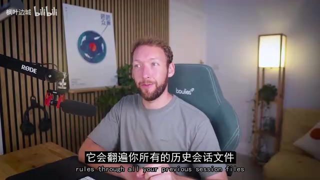 211K星标Hermes启示录:Claude代码的记忆短板如何自救