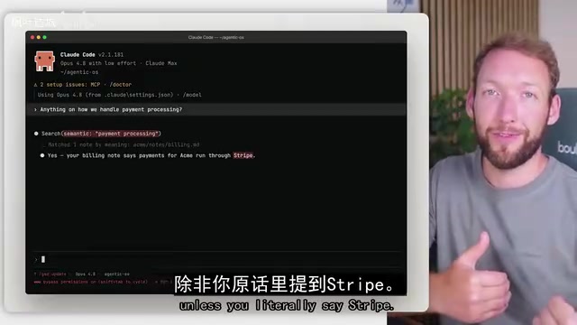 按语义而非关键词召回,是自建方案的核心改进