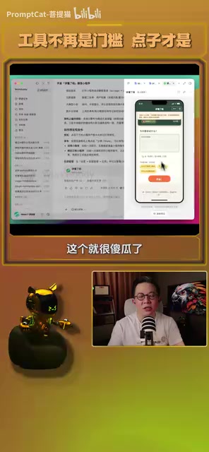 我只需要看到第一版的结果