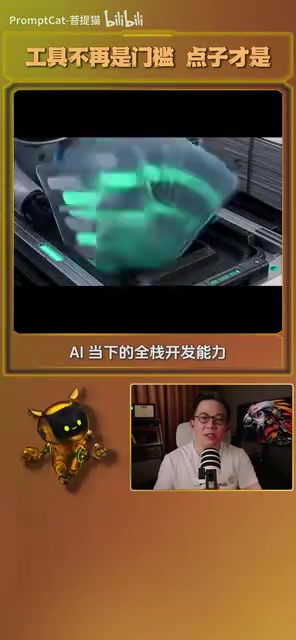 全站开发能力