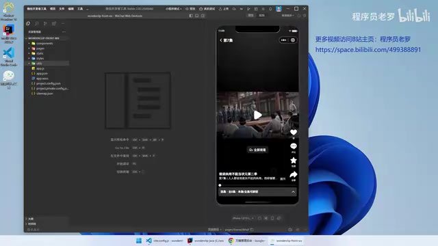 不需要再让你再次解锁