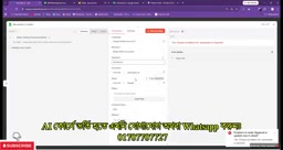 Google Sheets 节点选择表格与工作表