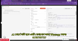 Filter 节点按状态字段筛选