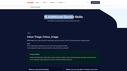 Gemini技能正式上线:三种创建方式与链式调用实战