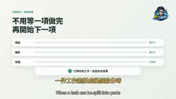 ChatGPT可以让多个Agent同时处理