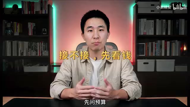 No Coding Skills? How to Earn 30K RMB a Month Taking AI Freelance Projects