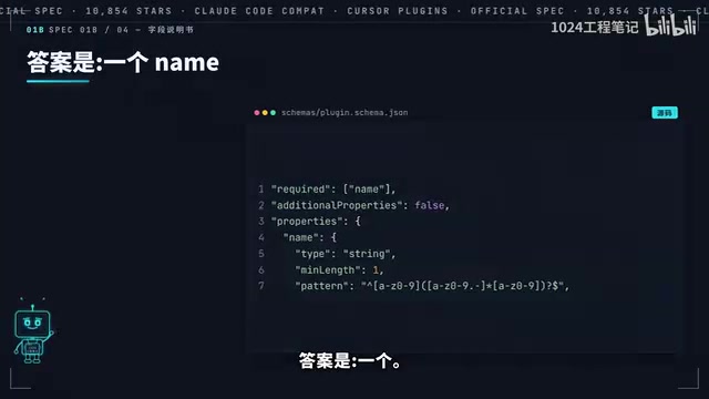 Dissecting Cursor's 10K-Star Plugin Repository: Install into Claude Code with One Command