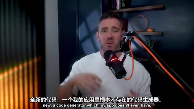 软件护城河讨论截图