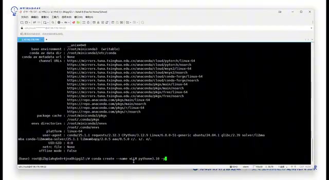20-Minute Hands-On Guide: Deploying DeepSeek-R1 Locally with vLLM