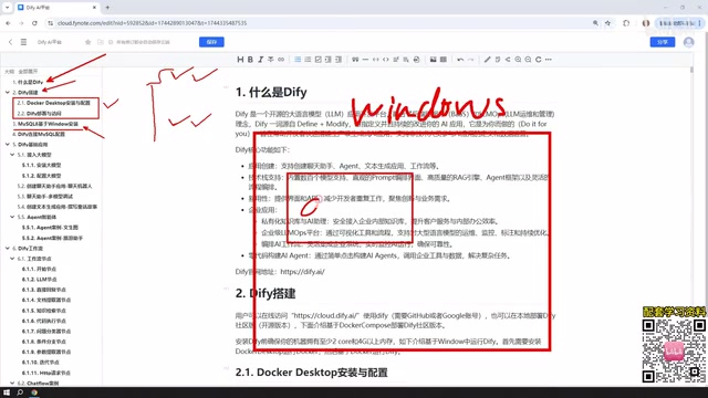 Bilibili Hit Tutorial: A Step-by-Step Guide to Building 20+ AI Apps with Dify