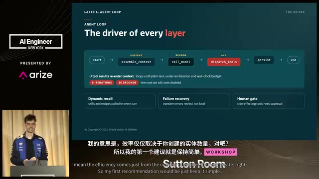 就是保持简单