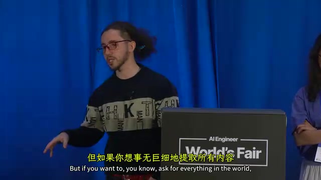 配置界面截图