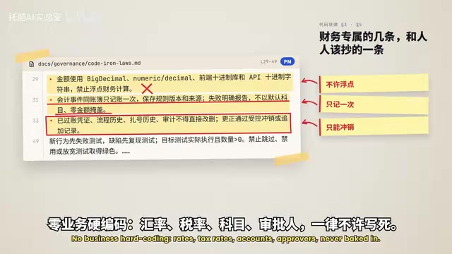 测试要用真实的数据库