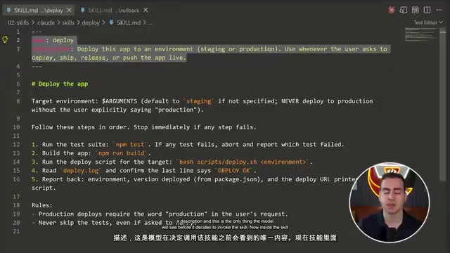 Claude Code 九大高级功能实战:子代理、技能、钩子与无头模式全解析