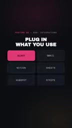 500 integrations