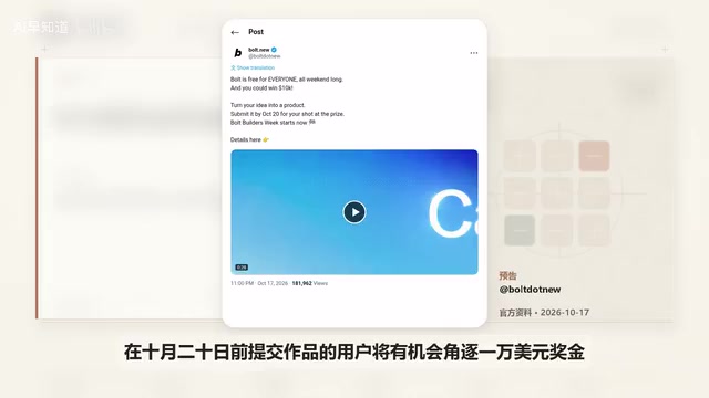 开源AI开发平台OpenCode突发安全警报