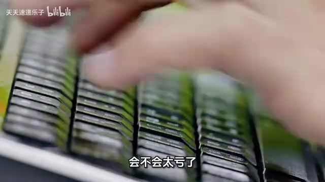 DeepSeek坚持开源,真是给OpenAI送子弹?