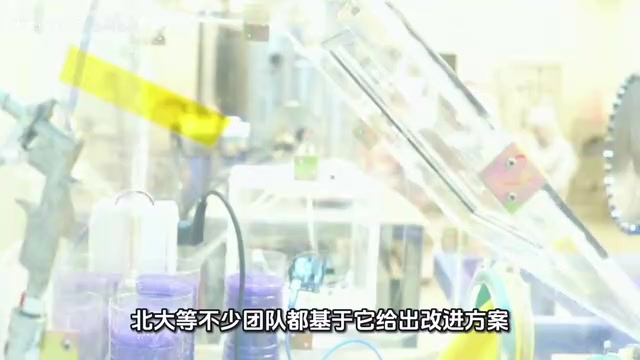 这是另一条发展路线,闭源巨头靠算力靠资金堆