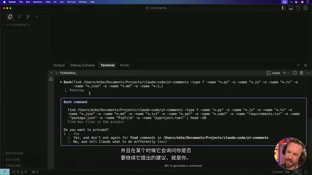 Claude Code in Practice: Building a YouTube Comment Analysis SaaS for $3 — Full Walkthrough