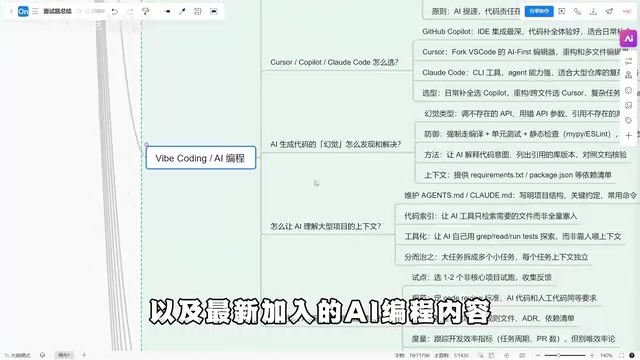 Spring AI 2.0 五大更新:Java 后端如何切入 Agent 开发
