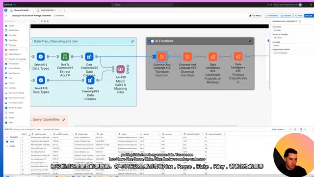 Conversational agent demo in Agent Studio