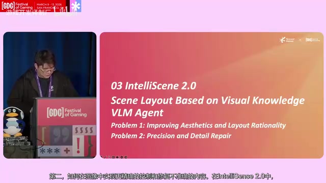 In IntelliSense 2.0