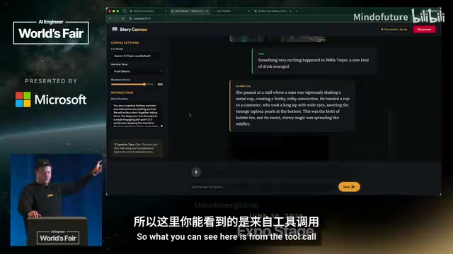 Gemini Real-Time Voice Agent in Practice: Building a Multimodal Agent That Can Listen, See, and Speak