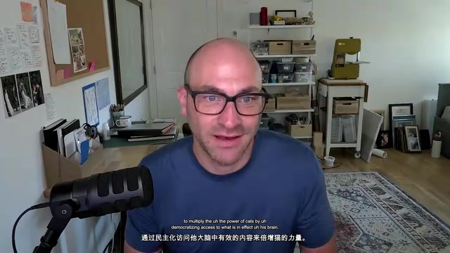 Katz GPT interaction example in Slack