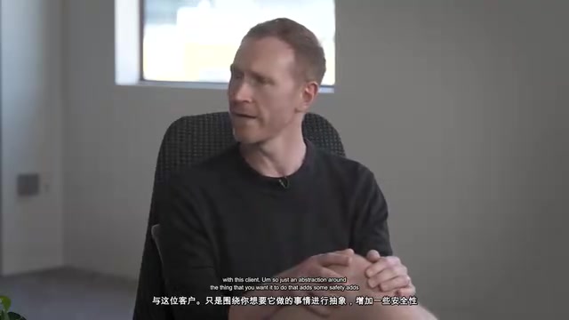 通过抽象层实现安全与审计