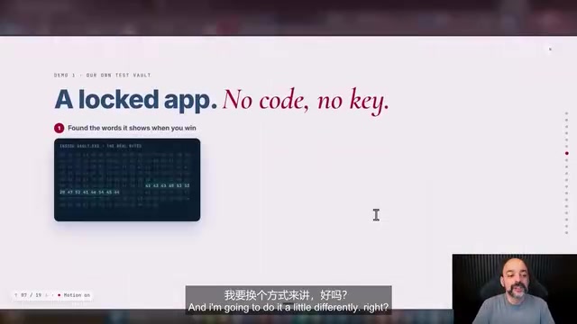 Hands-On with the REA Reverse Engineering Tool: Letting AI Replicate Any App's Workflow
