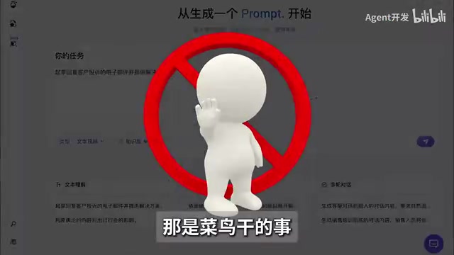 怎么用Pydantic这种强校验