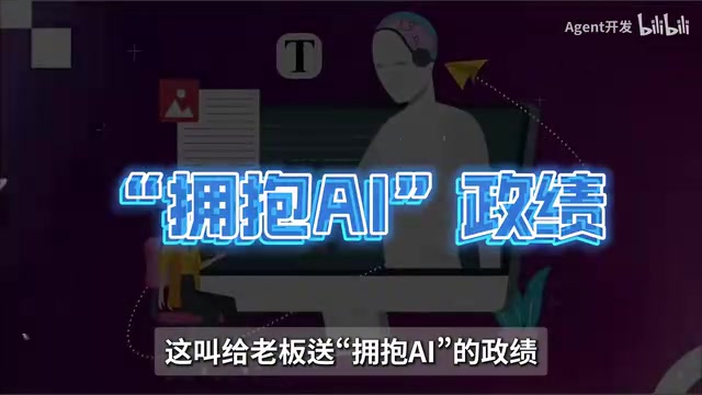 到时候他求着你带队开荒