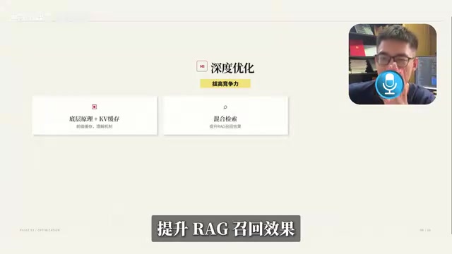 有条件再做模型微调