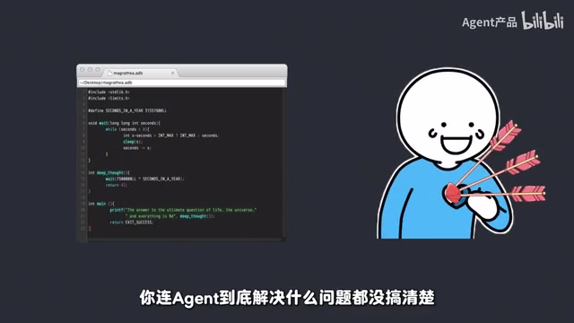 B站748集Agent开发教程:从零到企业级实战全解析