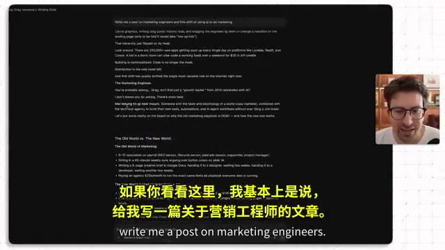 Argon生成的营销文案示例