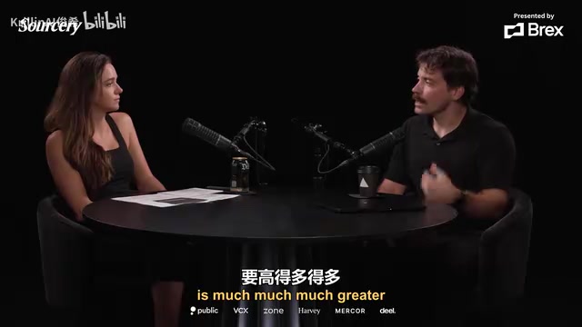 Screenshot of discussion on choosing open-source vs. closed-source models