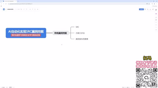 从网页对话转向工作台模式
