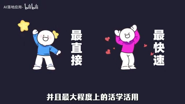零基础VibeCoding教程:七天速通ClaudeCode+Codex+Cursor