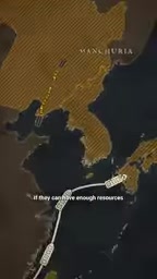 日本寻求帝国内部资源自给