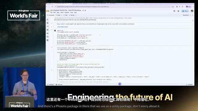 Production-Grade AI Agent Evaluation in Practice: From Tracing to an Automated Closed Loop