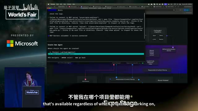 GitHub Copilot自定义Agent:从本地到CI规模化实战