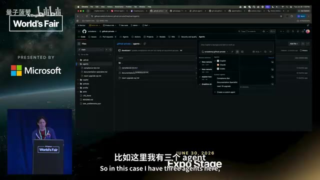 云 Agent 与本地 Agent 的调用入口